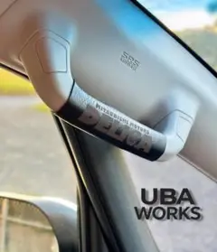 Item thumbnail for item 27a57c38-7d0f-4ecf-8379-88b506bb3d79