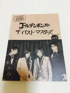 2025年最新】昔の金爆 dvdの人気アイテム - メルカリ