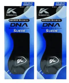 キャスコ　DNA SF‐2010合皮グローブ 24cm2枚 ブラック