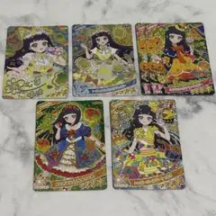 ひみつのアイプリ アイプリ 星4 つむぎ まとめ売り