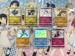 ポケモンカード　ウルトラシャイニー　S 色違い　まとめ売り　7枚