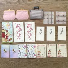 ぽち袋・お年玉袋セット　花柄・動物柄　シール