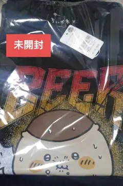 ちいかわ　くりまんじゅう　Tシャツ　M