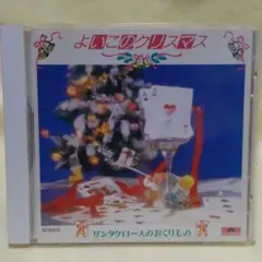 Item thumbnail for item fad7488f-ddc7-4340-b14f-8f468195e925