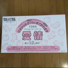 Item thumbnail for item 3b793c52-07b1-42f5-99de-b714ff22b282