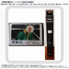 2025年最新】チャネル プレイマットの人気アイテム - メルカリ