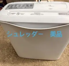 Item thumbnail for item f4bd78e9-fc6d-47b5-9715-5d8f0679925a