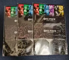 ワンピース 特製ストレージボックス vol.2