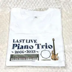 Item thumbnail for item 08d06ca8-76b1-47c3-b934-685c00bbb6b1