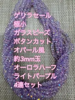 Item thumbnail for item 5417f463-b7ec-46c2-9a52-91ebda22285f