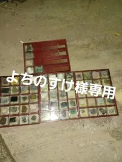いろんな鉱石の標本