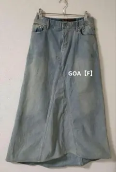 GOA ゴア　デニムロングスカート