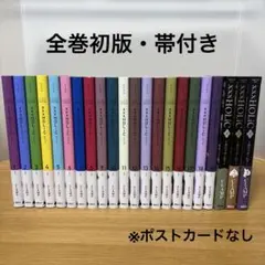 xxxHOLiC 新装版 1〜19巻　全19巻セット