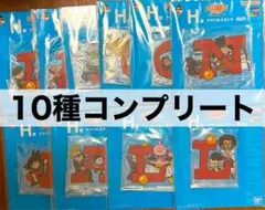 ドラゴンボール　一番くじ　H賞　アクリルスタンド　10 種コンプリート