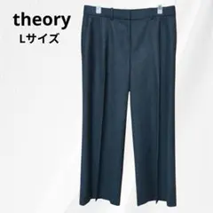 Item thumbnail for item c2cc06d6-9c75-4f84-b8f6-45fc260e85ce