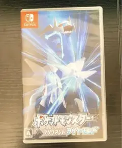 ポケットモンスター ブリリアントダイヤモンド