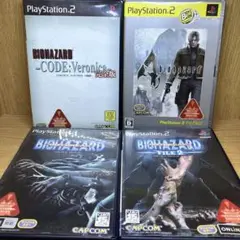 ps2 バイオハザード4/コートベロニカ完全版/アウトブレイク1.2
