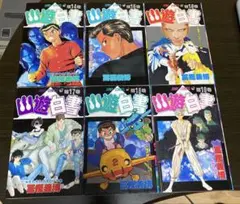 Item thumbnail for item 88acf010-5328-4625-8cbb-91884ee271df