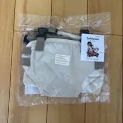 【新品未使用】スリーコインズ　チェアベルト