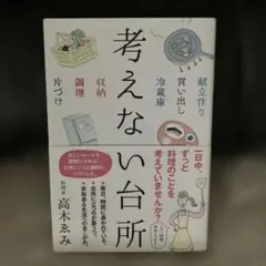 Item thumbnail for item be5a7749-76a1-4872-a85a-914e3981e6cb