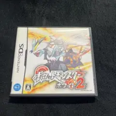 ポケットモンスター ホワイト2 ニンテンドーDS