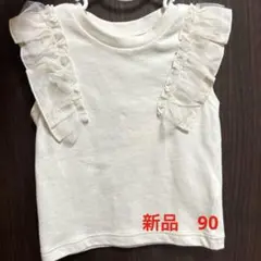 新品♡アプレレクール