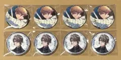 アイドリッシュセブン TRIGGER VALIANT 十龍之介 缶バッジ