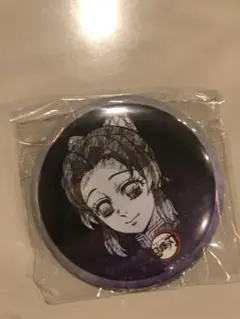 Item thumbnail for item 7f8a09d2-8157-43b1-95bb-a7b4bee14a1a