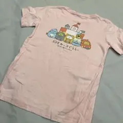 すみっコぐらし ツギハギ工場のふしぎなコ Tシャツ 120cm
