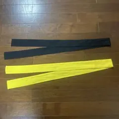 はちまき　黄色　黒色