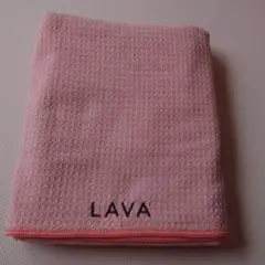 LAVA ヨガタオル
