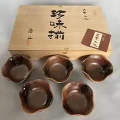 Item thumbnail for item de1c7b13-3926-48bc-a899-dfae5b7c3ad9