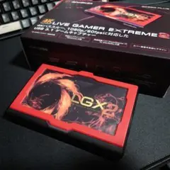 AverMedia Live Gamer Extreme 2 (LGX2)