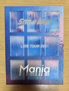 Snow Man LIVE TOUR 2021 Mania DVD 初回盤