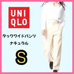 Item thumbnail for item 9ce91371-397b-42c3-a082-12ee9bb143d6