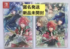 新品未開封 悠久のティアブレイド Switch