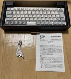 HHKB Professional HYBRID Type-S 日本語