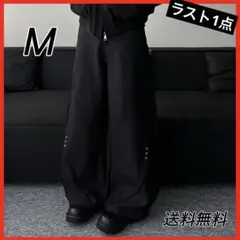 Wide Slacks Studs Baggy 変形 スラックス ブラック M