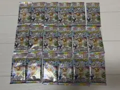 Item thumbnail for item 1f6cbd7d-2bea-4cee-b700-d53e367d457b
