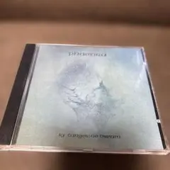 Tangerine Dream Phaedra