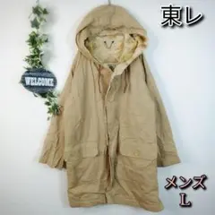 Item thumbnail for item b9717fc2-e987-4dce-9751-ae2626bc7de9