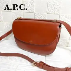✨美品✨☘️A.P.C.☘️✨ショルダーバッグ✨サックジュネーブ✨フラップ✨