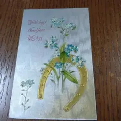 Item thumbnail for item b629fdbe-8685-479d-810c-27eea2332fcb