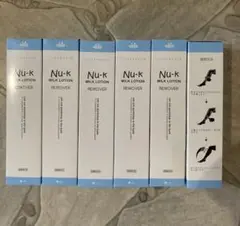 脱毛 クリーム ヌーク Nuk ミルクローション リムーバー 6個 除毛