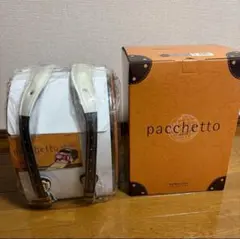 新品未使用　ランドセル　KOKUYO コクヨ あんふぁん　パケットS ブラウン
