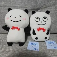 Item thumbnail for item 81c2fdba-0de4-428b-9882-ed8cd591cc51