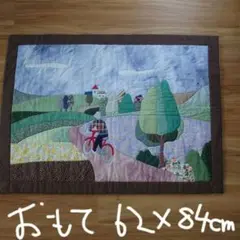 パッチワーク タペストリー
