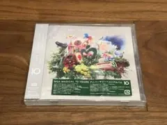Mrs. GREEN APPLE 10 通常盤 新品未開封 CD ベストアルバム