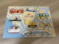 木のパズル わくわくのりもの