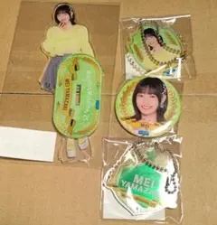 最終値下げ山崎愛生 モバガチャ 生田衣梨奈卒業記念